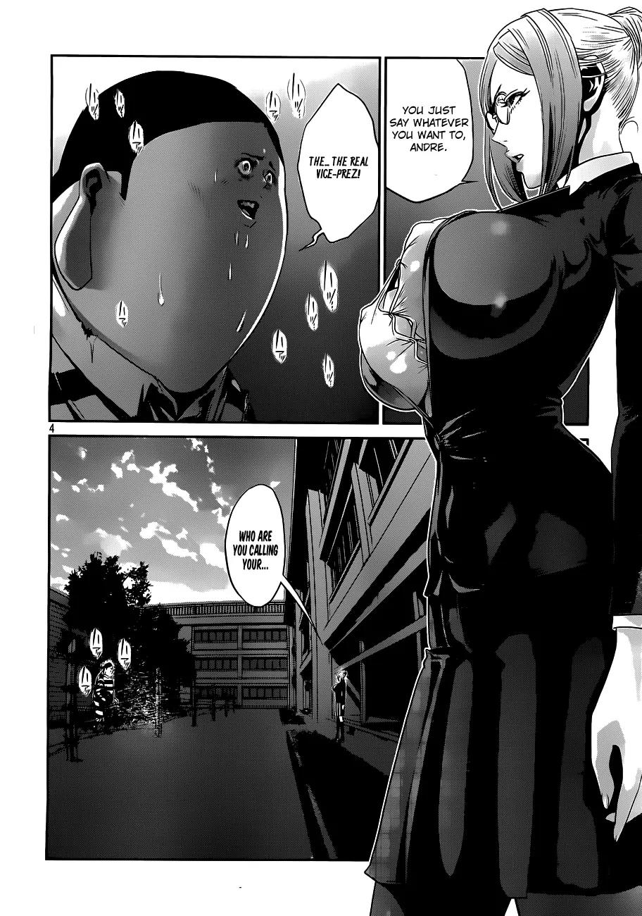 Kangoku Gakuen Chapter 50 page 5 - Chapter 50 : Unstoppable