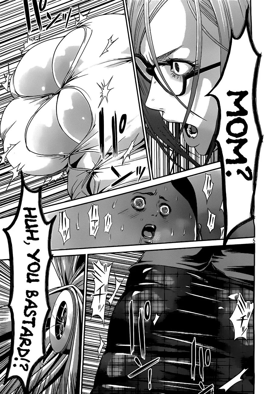Kangoku Gakuen Chapter 50 page 6 - Chapter 50 : Unstoppable
