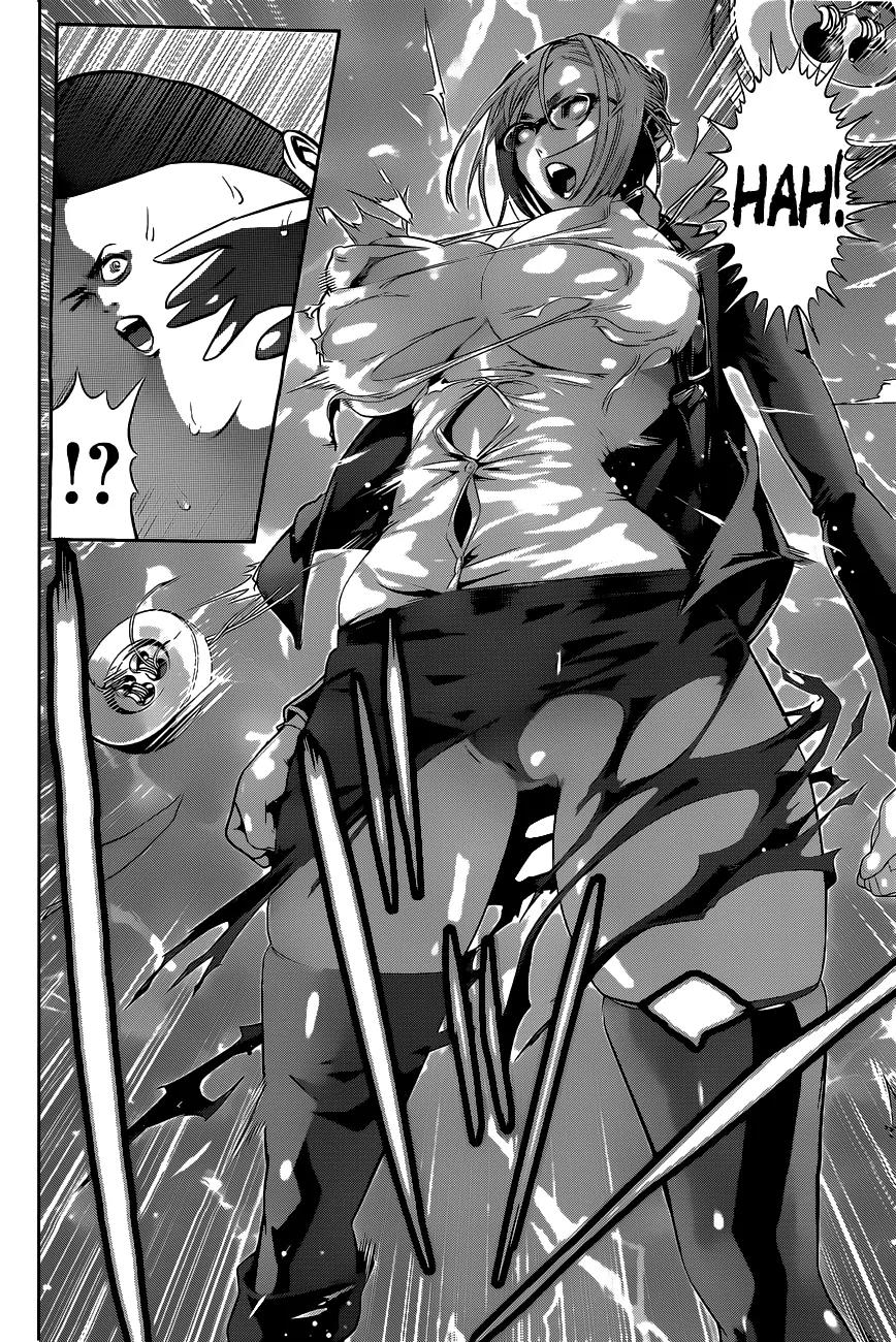 Kangoku Gakuen Chapter 50 page 7 - Chapter 50 : Unstoppable
