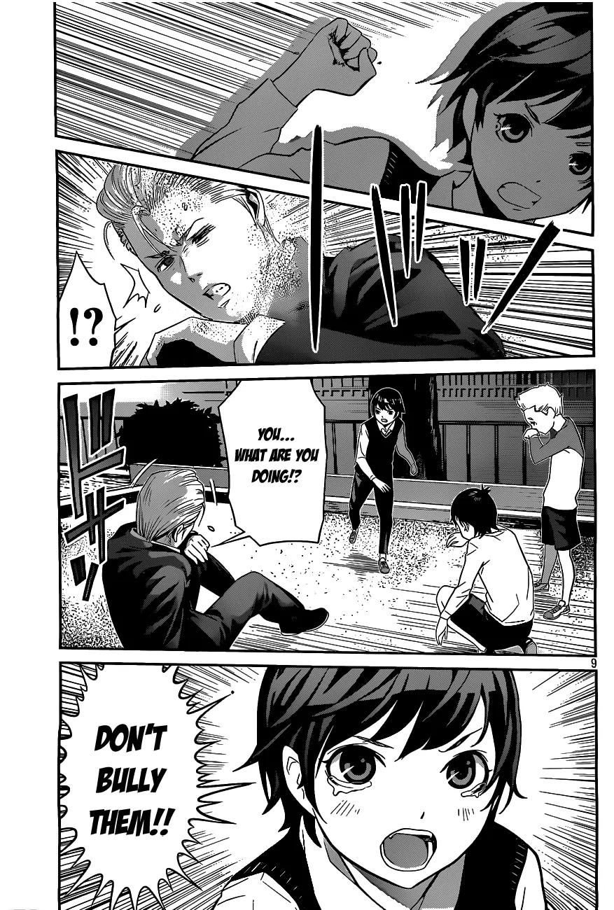 Kangoku Gakuen Chapter 51 page 10 - Chapter 51 : Talk to her