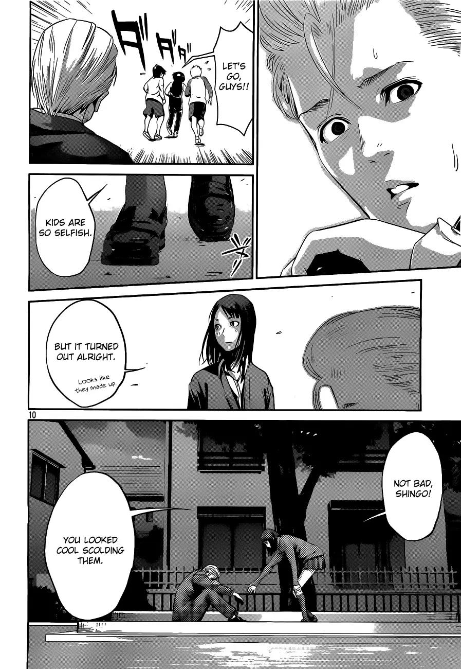 Kangoku Gakuen Chapter 51 page 11 - Chapter 51 : Talk to her