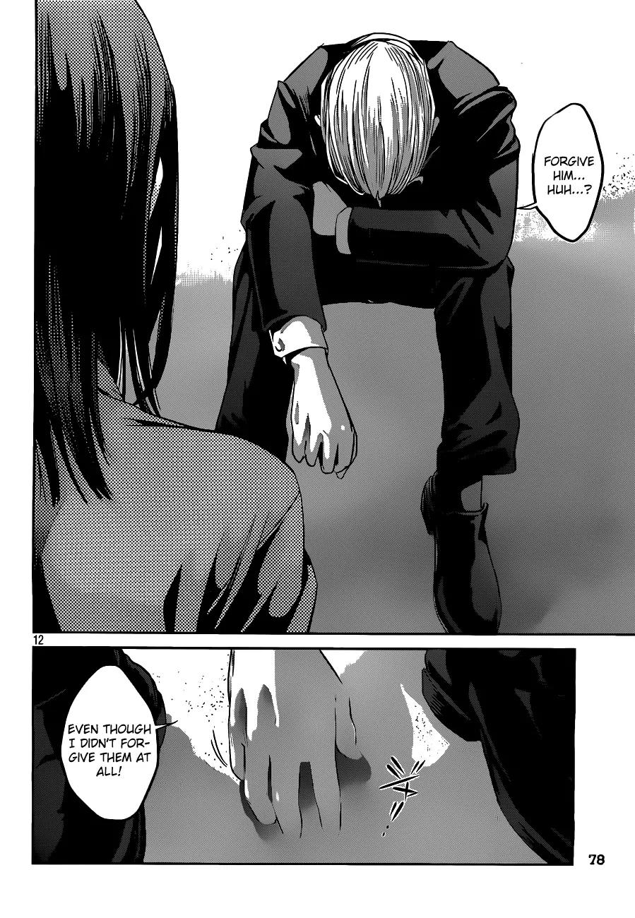 Kangoku Gakuen Chapter 51 page 13 - Chapter 51 : Talk to her