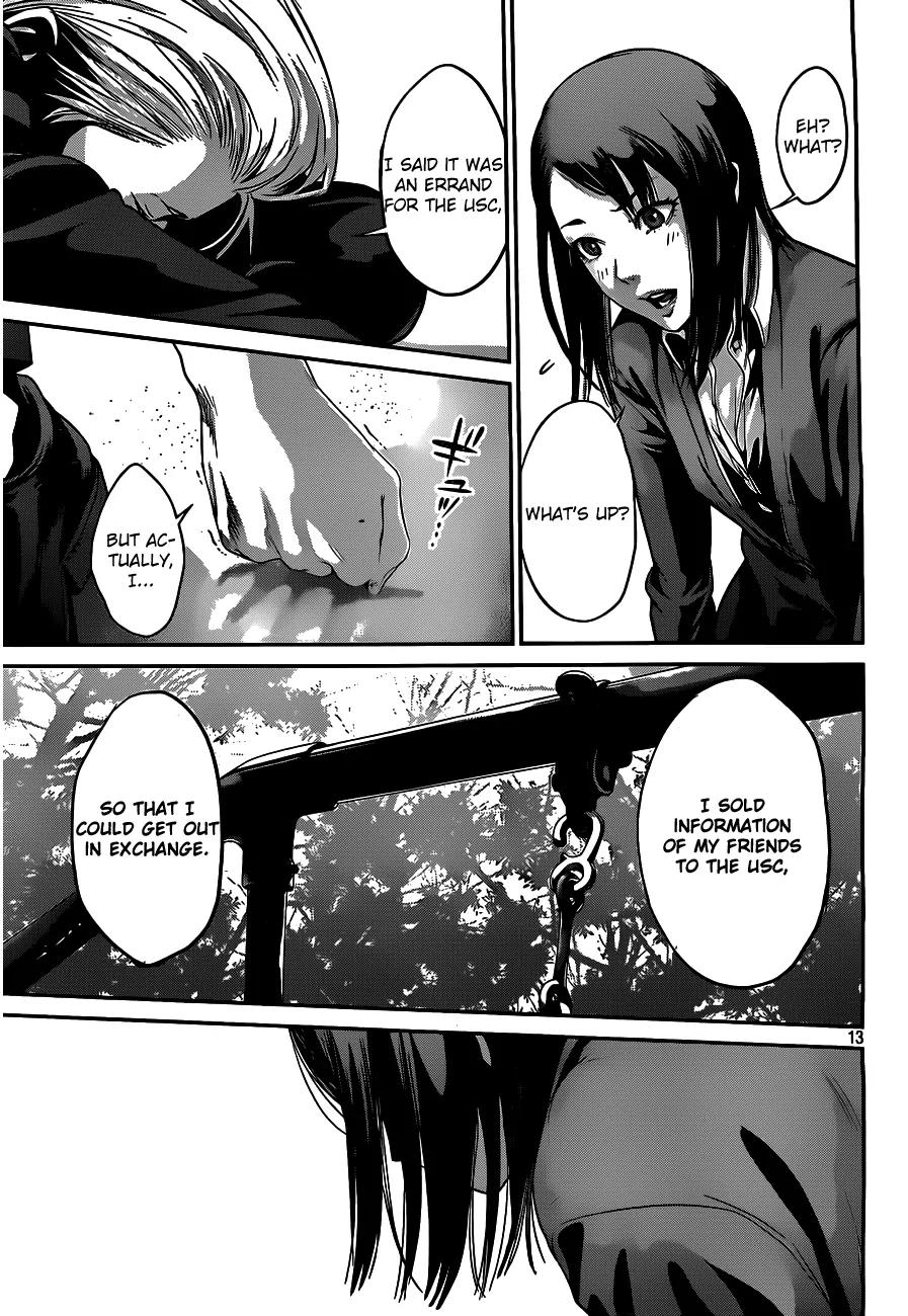 Kangoku Gakuen Chapter 51 page 14 - Chapter 51 : Talk to her