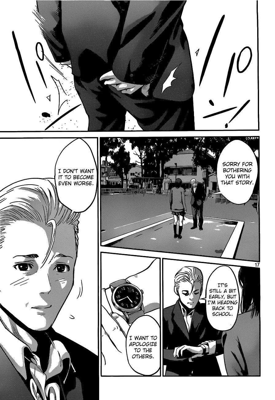 Kangoku Gakuen Chapter 51 page 18 - Chapter 51 : Talk to her