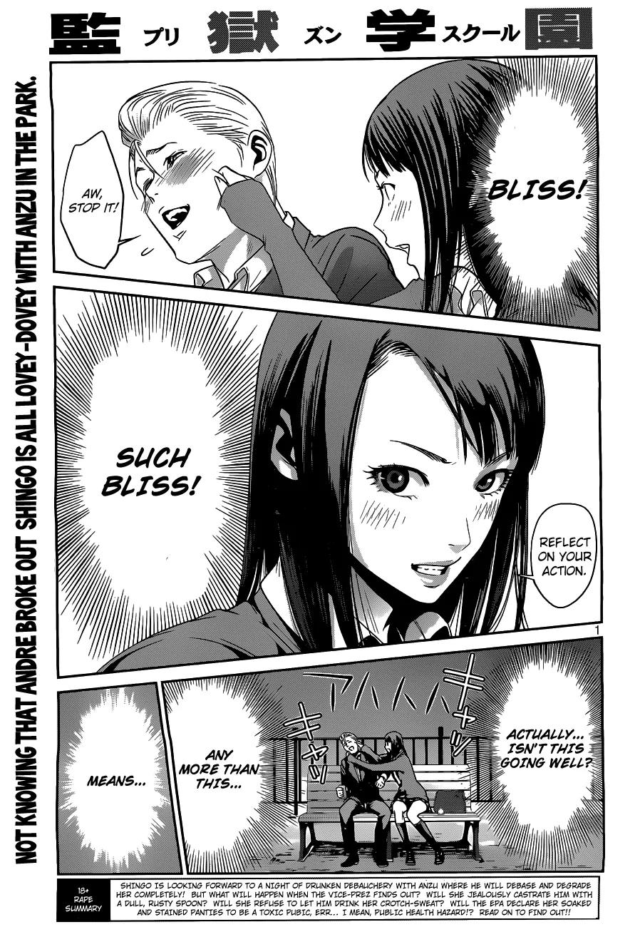 Kangoku Gakuen Chapter 51 page 2 - Chapter 51 : Talk to her