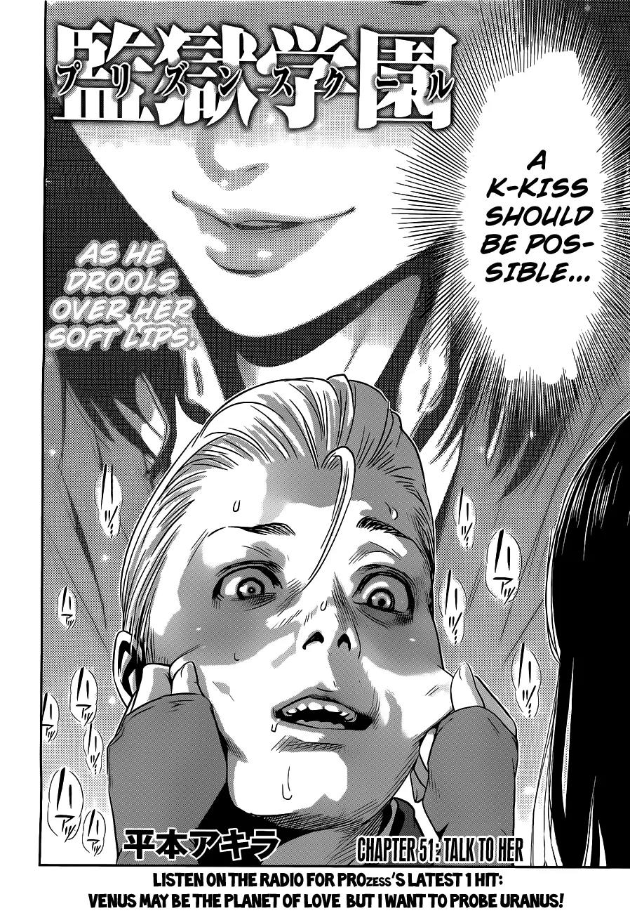 Kangoku Gakuen Chapter 51 page 3 - Chapter 51 : Talk to her