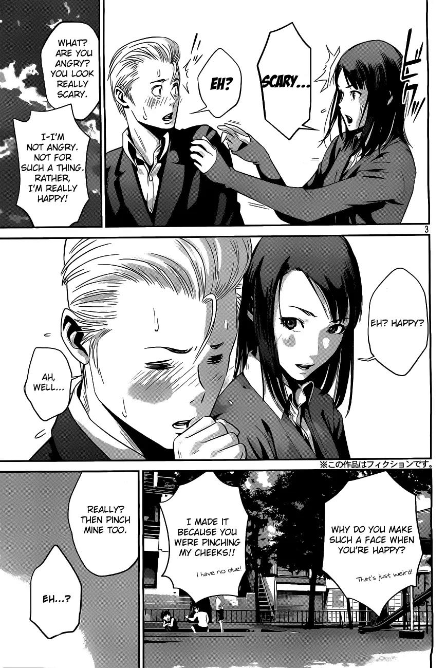 Kangoku Gakuen Chapter 51 page 4 - Chapter 51 : Talk to her