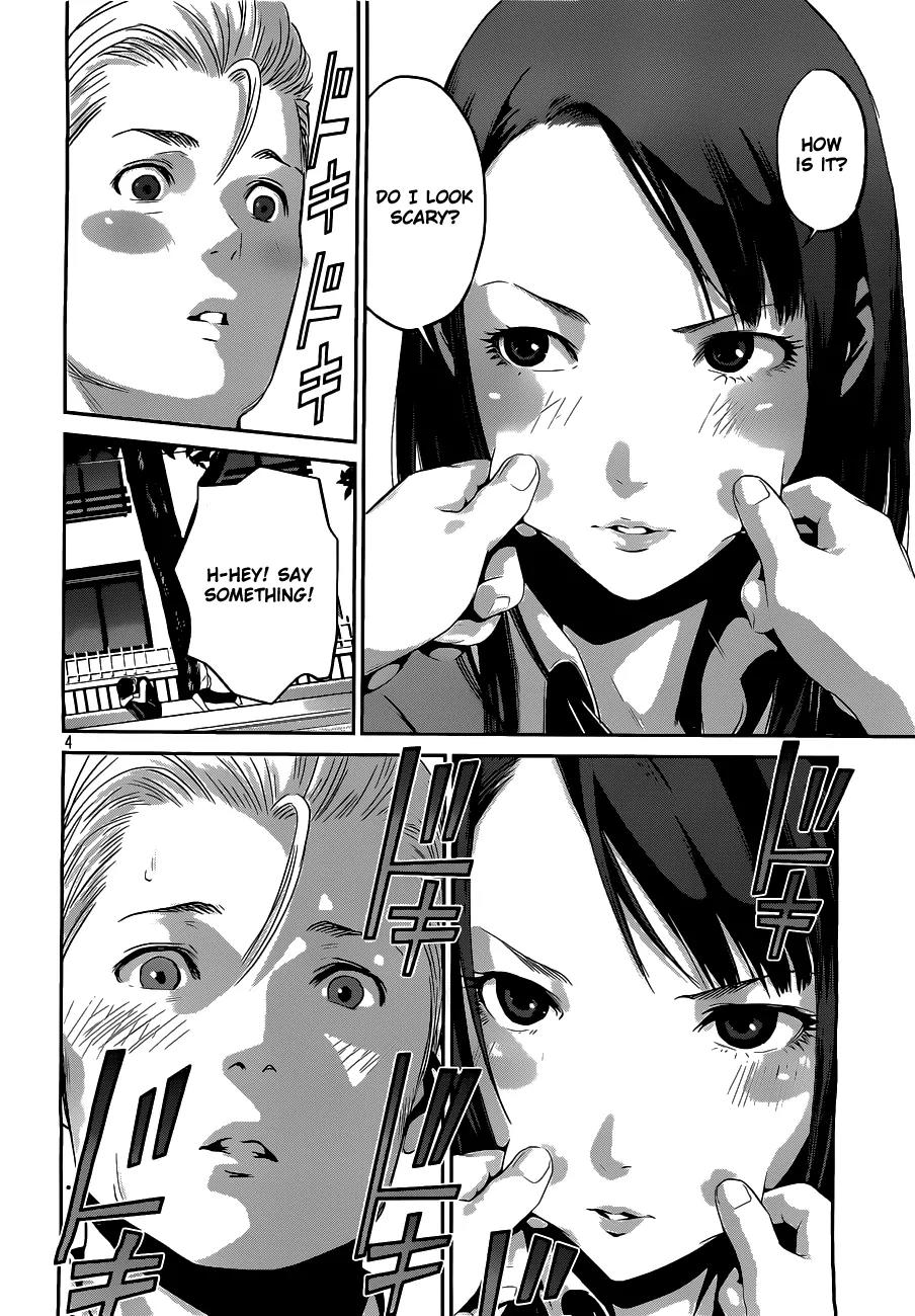 Kangoku Gakuen Chapter 51 page 5 - Chapter 51 : Talk to her