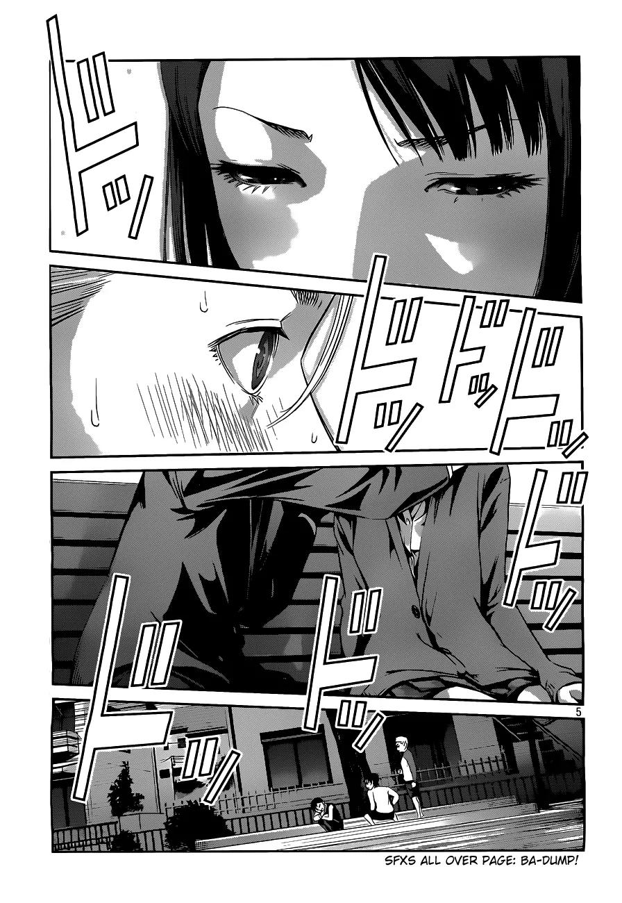 Kangoku Gakuen Chapter 51 page 6 - Chapter 51 : Talk to her