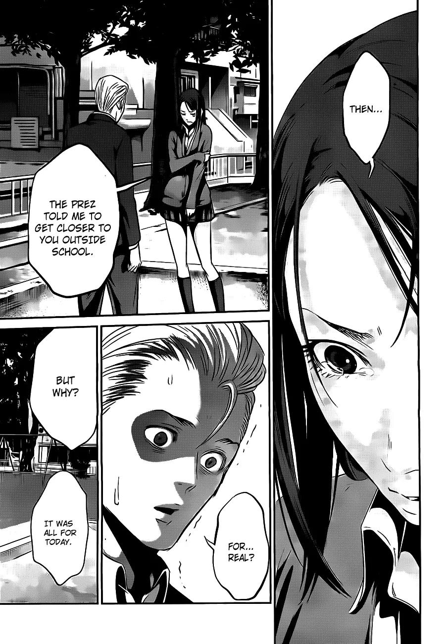 Kangoku Gakuen Chapter 52 page 10 - Chapter 52 : Confession