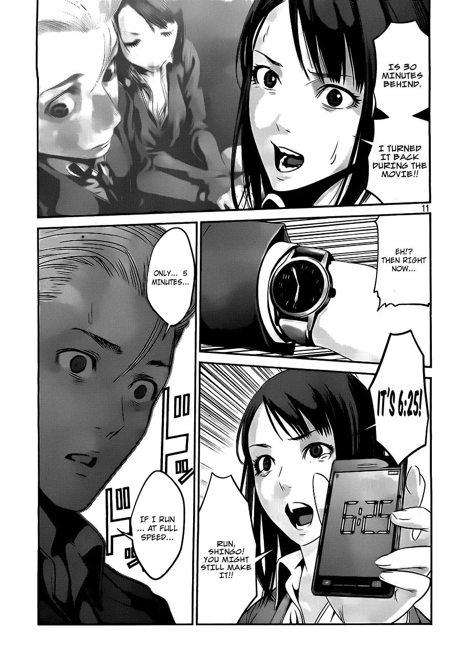Kangoku Gakuen Chapter 52 page 12 - Chapter 52 : Confession