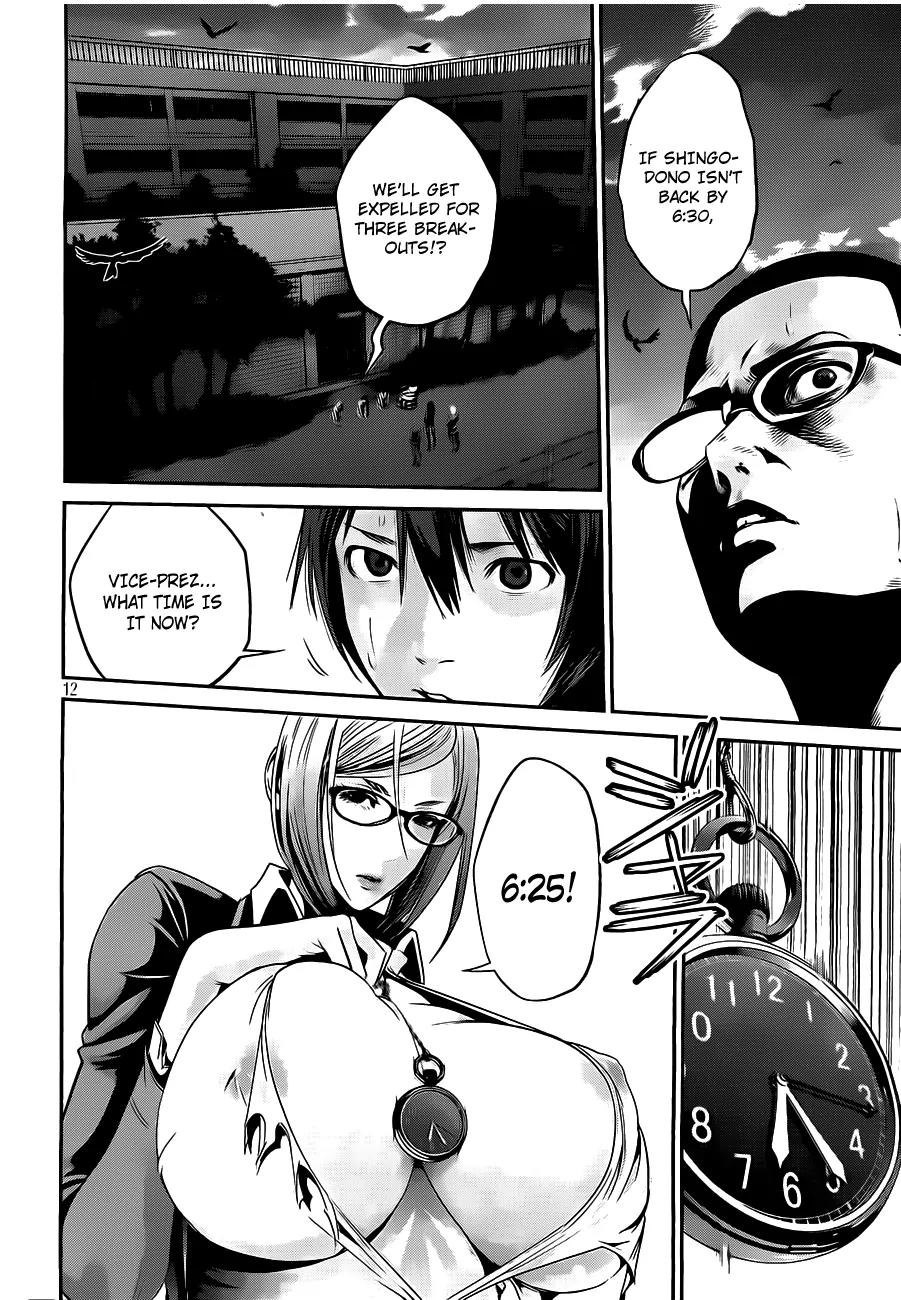 Kangoku Gakuen Chapter 52 page 13 - Chapter 52 : Confession