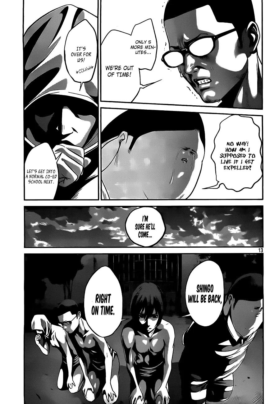 Kangoku Gakuen Chapter 52 page 14 - Chapter 52 : Confession