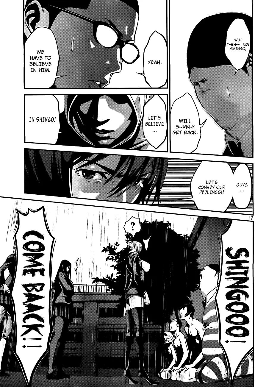 Kangoku Gakuen Chapter 52 page 18 - Chapter 52 : Confession