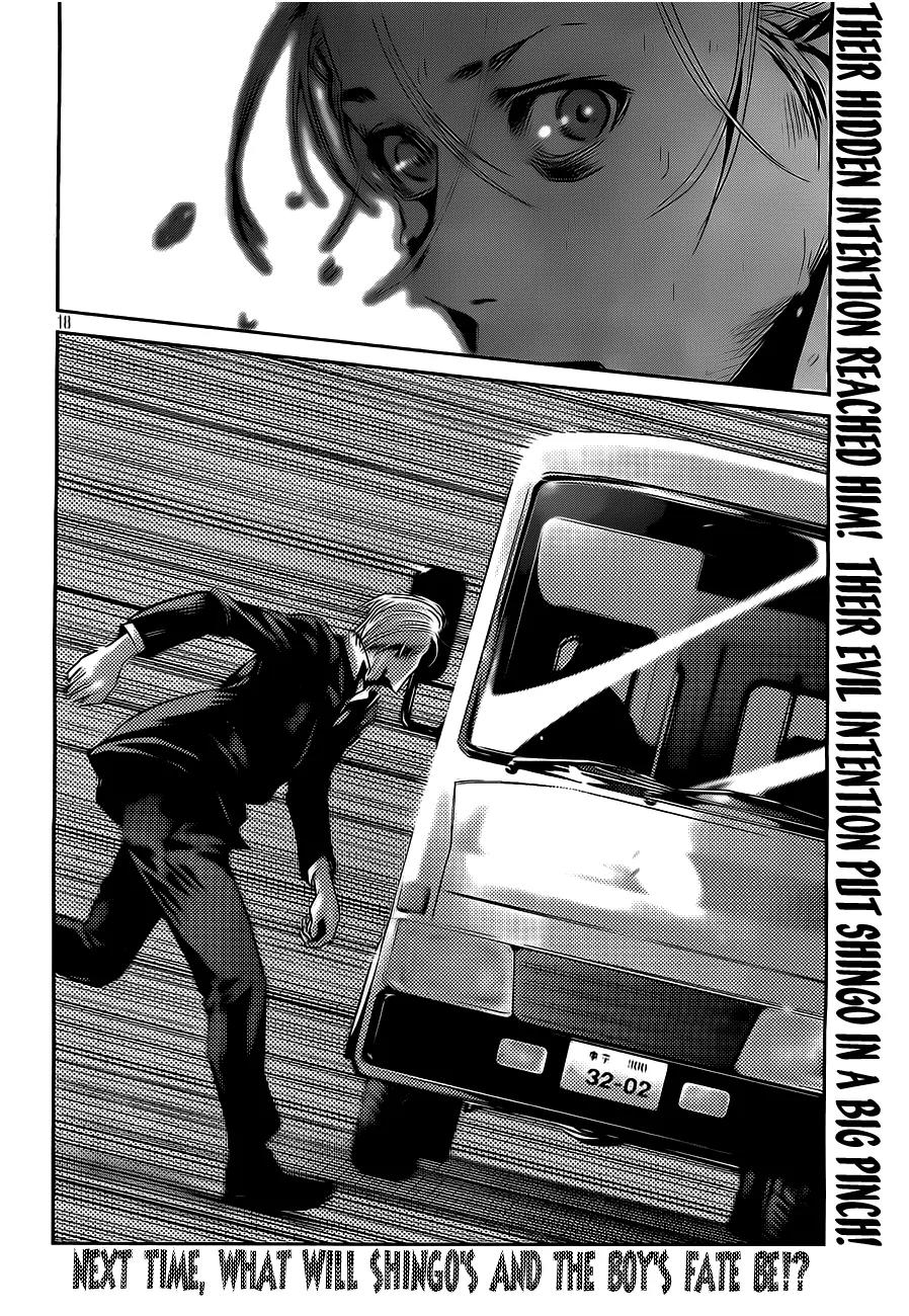 Kangoku Gakuen Chapter 52 page 19 - Chapter 52 : Confession