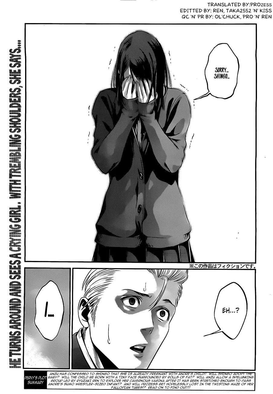Kangoku Gakuen Chapter 52 page 2 - Chapter 52 : Confession