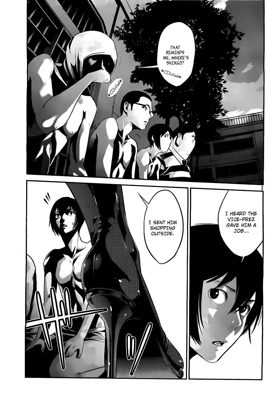 Kangoku Gakuen Chapter 52 page 4 - Chapter 52 : Confession