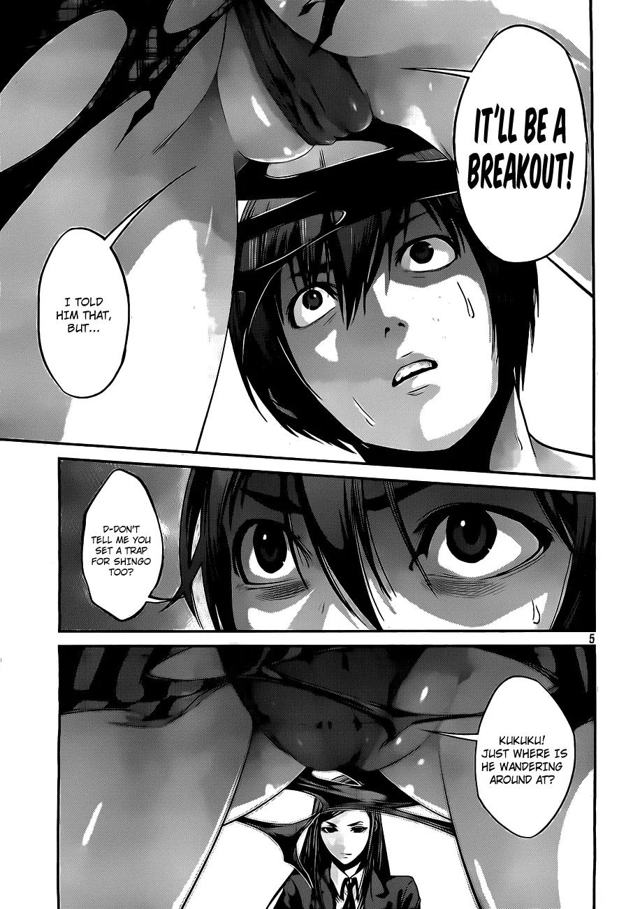 Kangoku Gakuen Chapter 52 page 6 - Chapter 52 : Confession