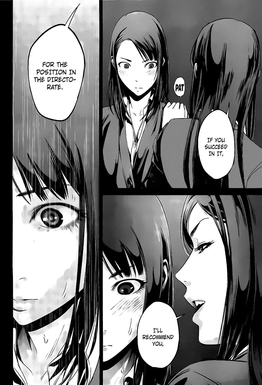 Kangoku Gakuen Chapter 52 page 9 - Chapter 52 : Confession