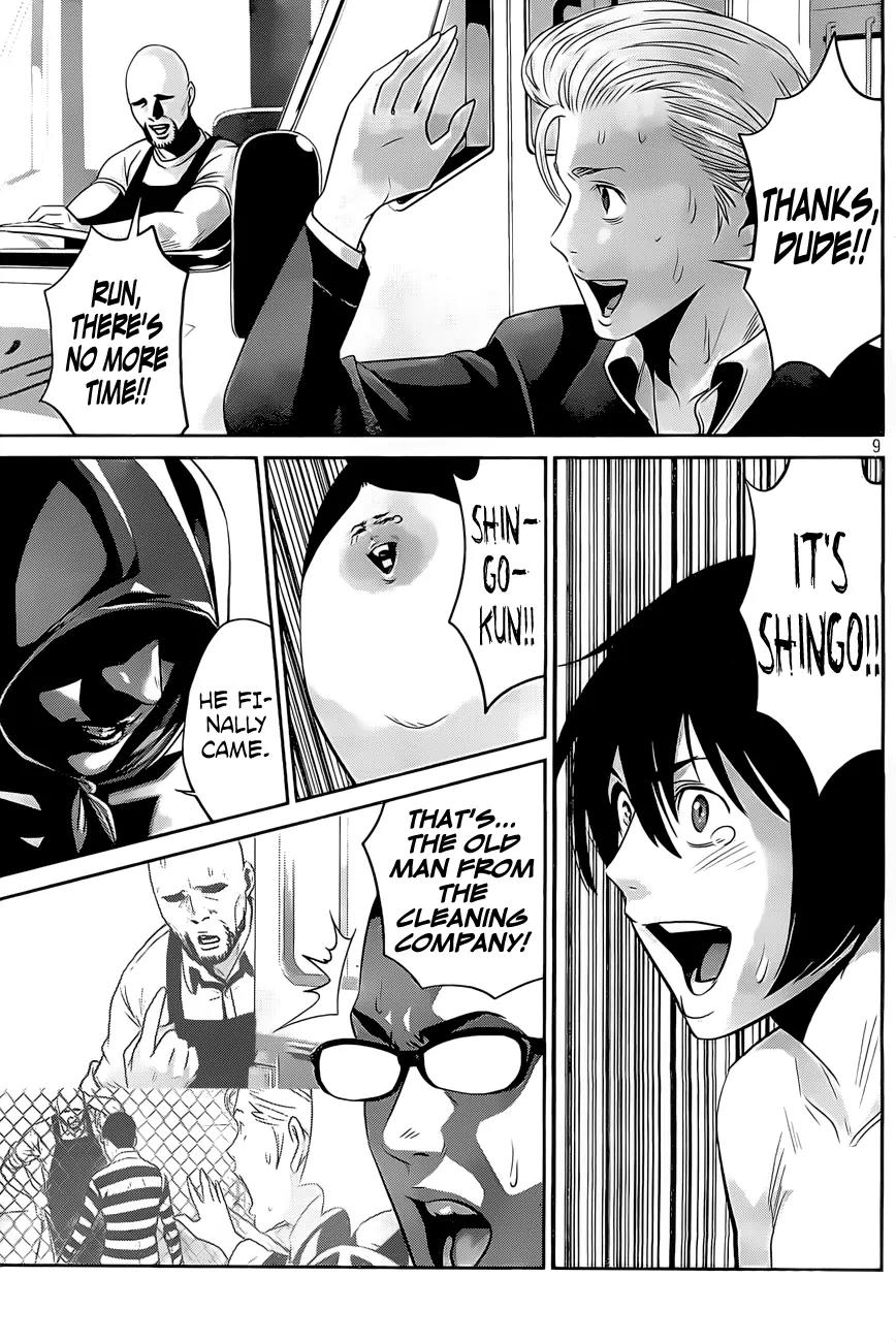 Kangoku Gakuen Chapter 53 page 10 - Chapter 53: Limit.