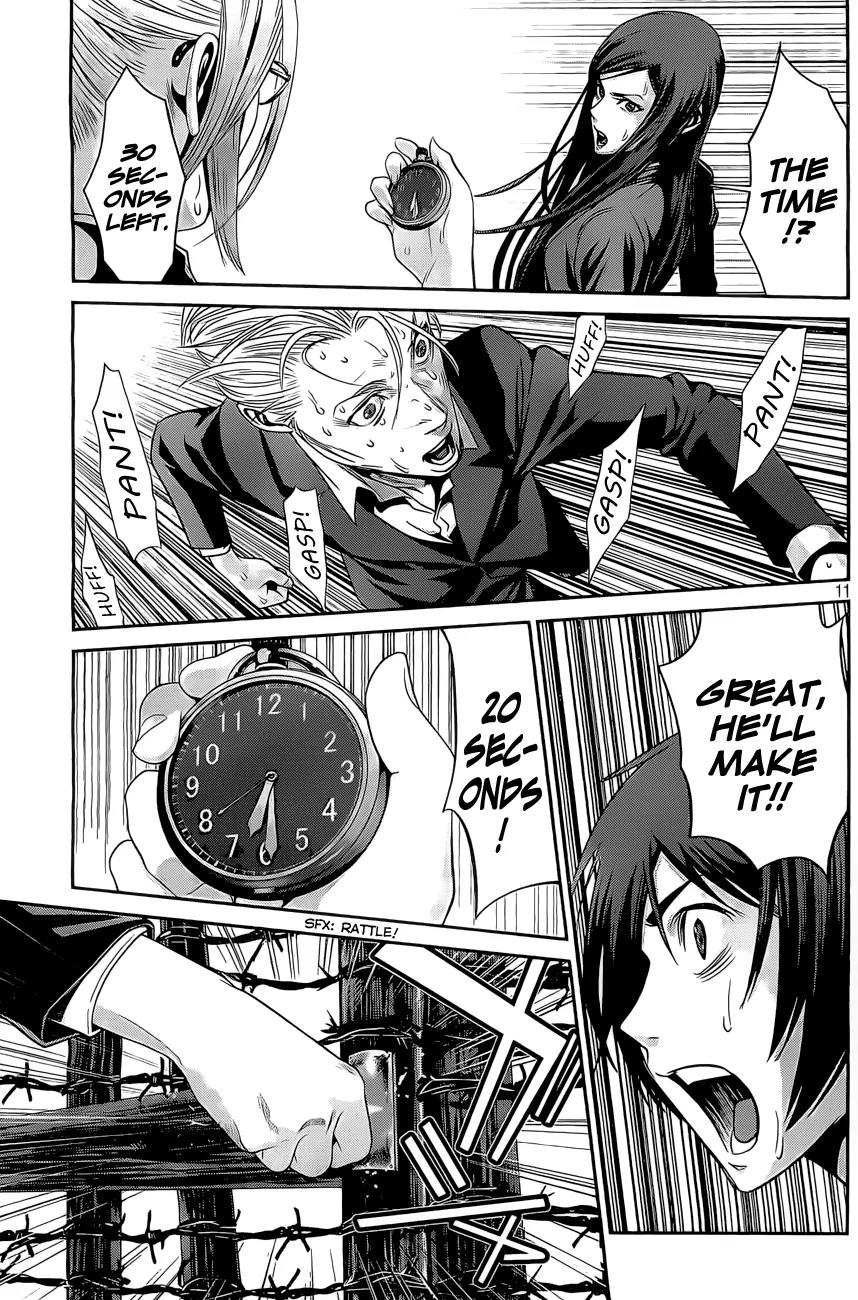 Kangoku Gakuen Chapter 53 page 12 - Chapter 53: Limit.