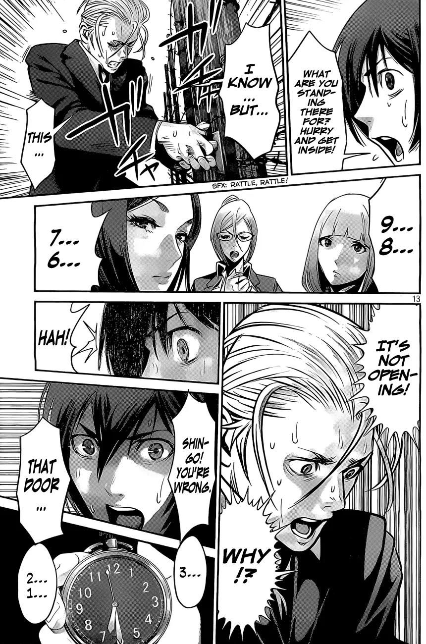 Kangoku Gakuen Chapter 53 page 14 - Chapter 53: Limit.