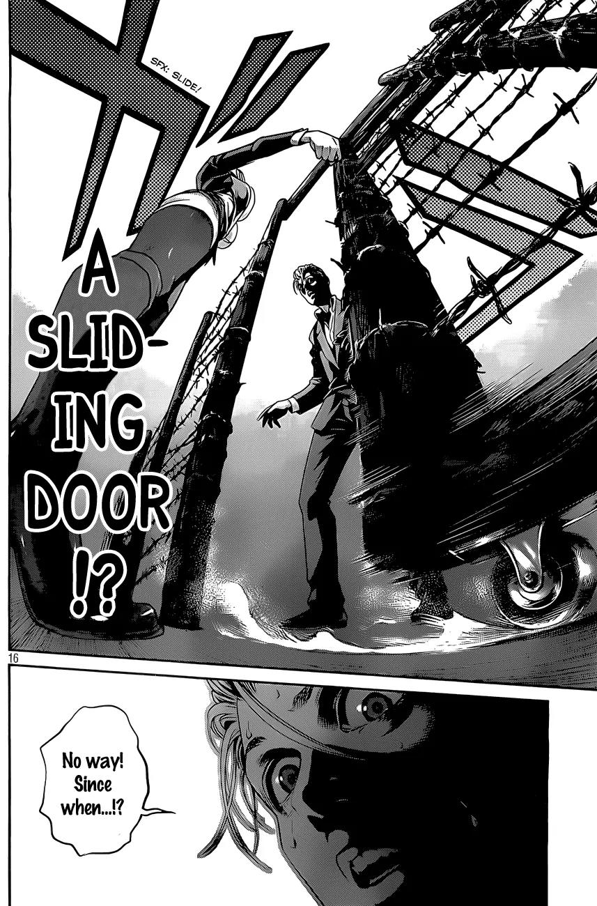 Kangoku Gakuen Chapter 53 page 17 - Chapter 53: Limit.