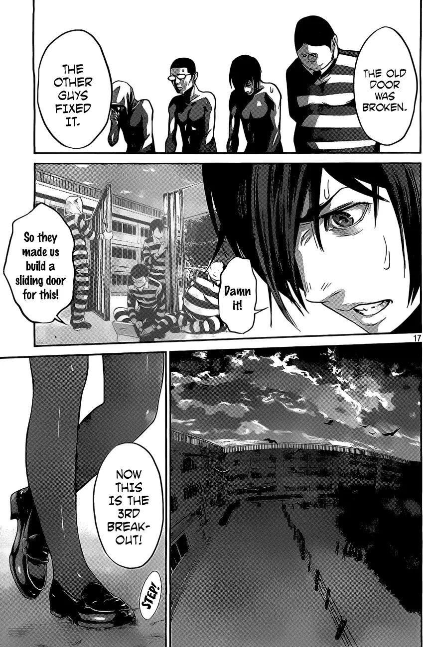 Kangoku Gakuen Chapter 53 page 18 - Chapter 53: Limit.