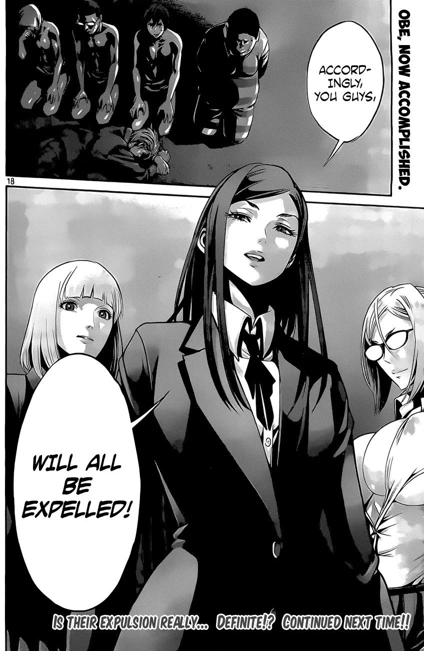 Kangoku Gakuen Chapter 53 page 19 - Chapter 53: Limit.