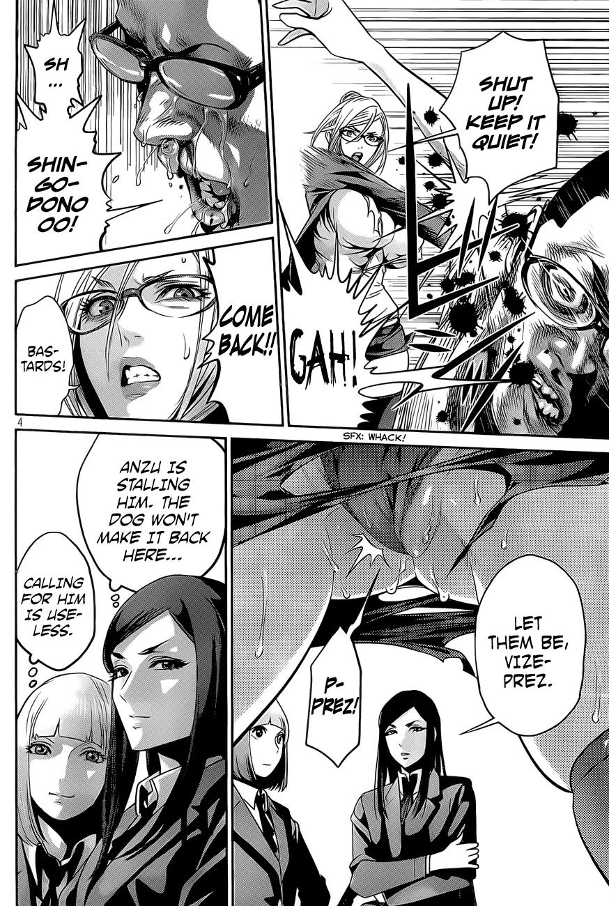Kangoku Gakuen Chapter 53 page 5 - Chapter 53: Limit.
