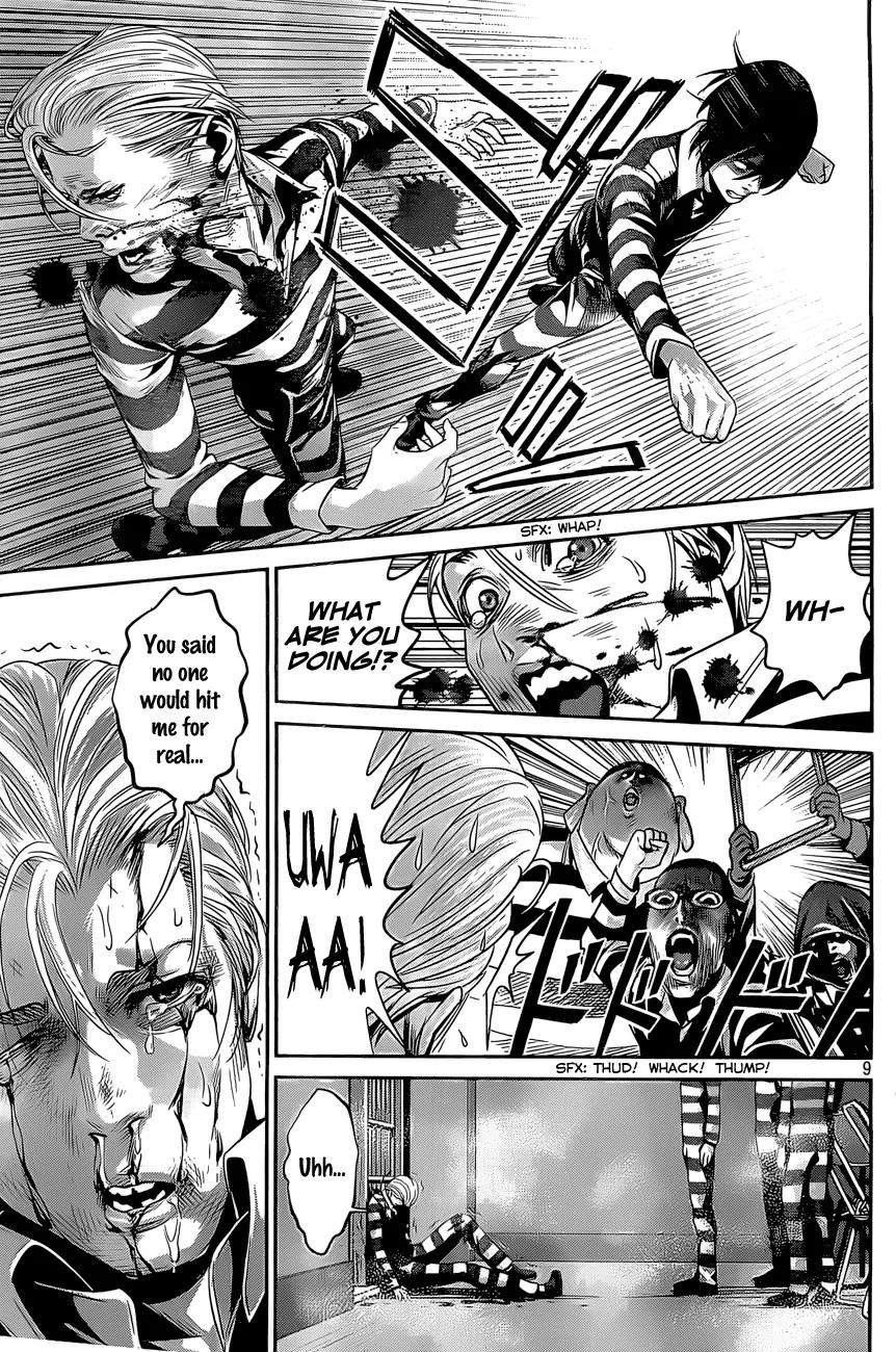 Kangoku Gakuen Chapter 54 page 10 - Chapter 54: Cheers.