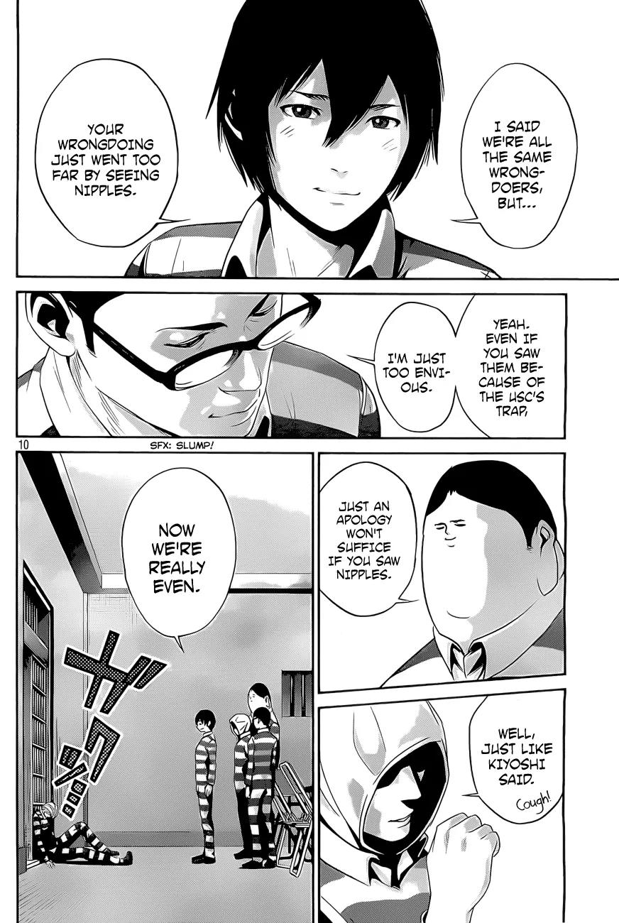 Kangoku Gakuen Chapter 54 page 11 - Chapter 54: Cheers.