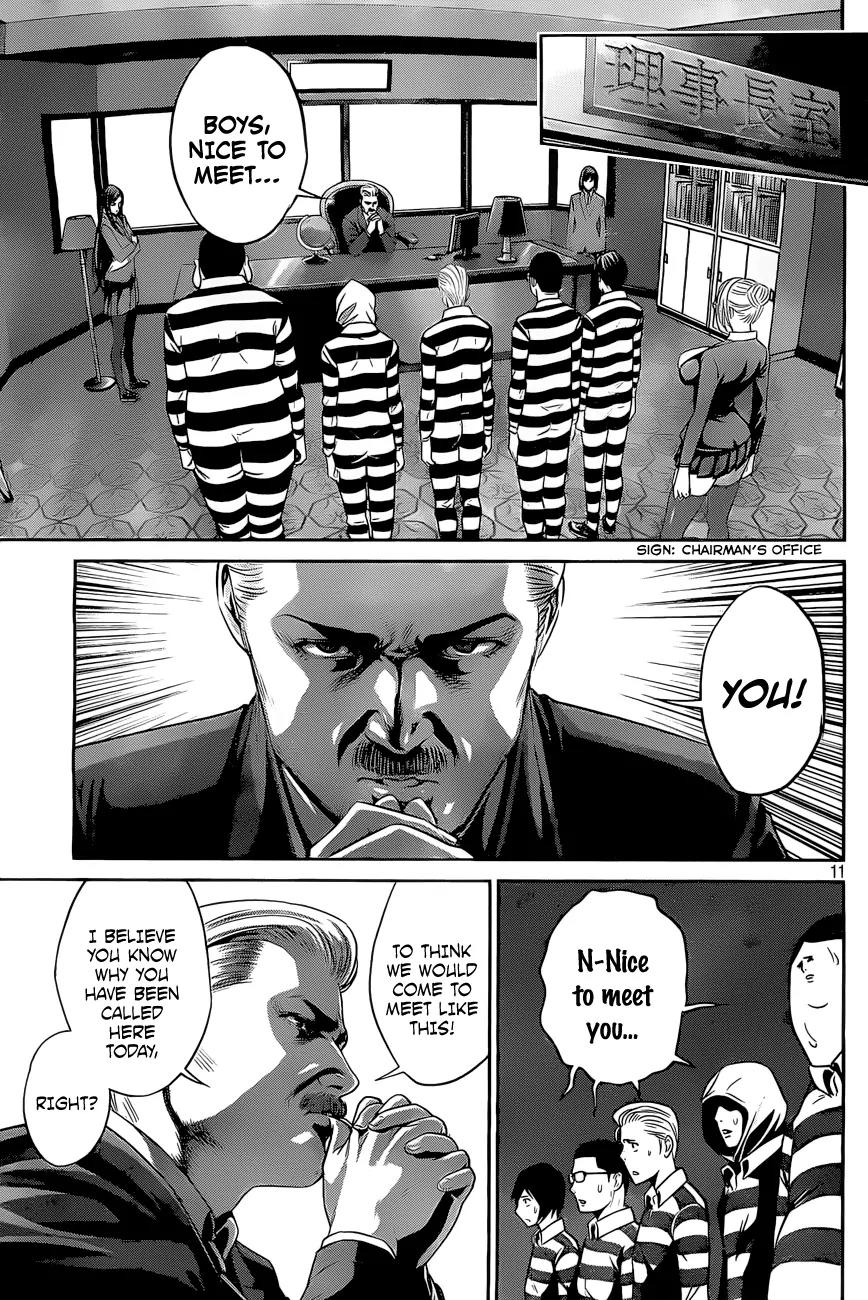 Kangoku Gakuen Chapter 54 page 12 - Chapter 54: Cheers.