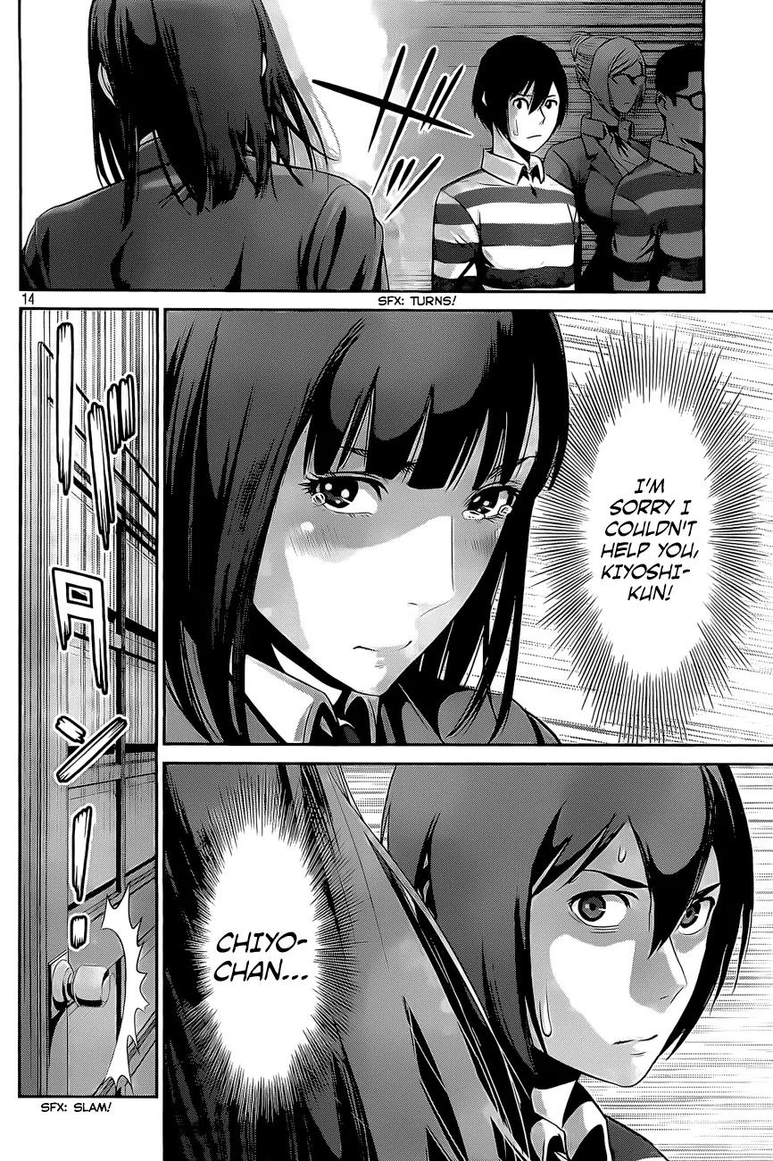Kangoku Gakuen Chapter 54 page 15 - Chapter 54: Cheers.