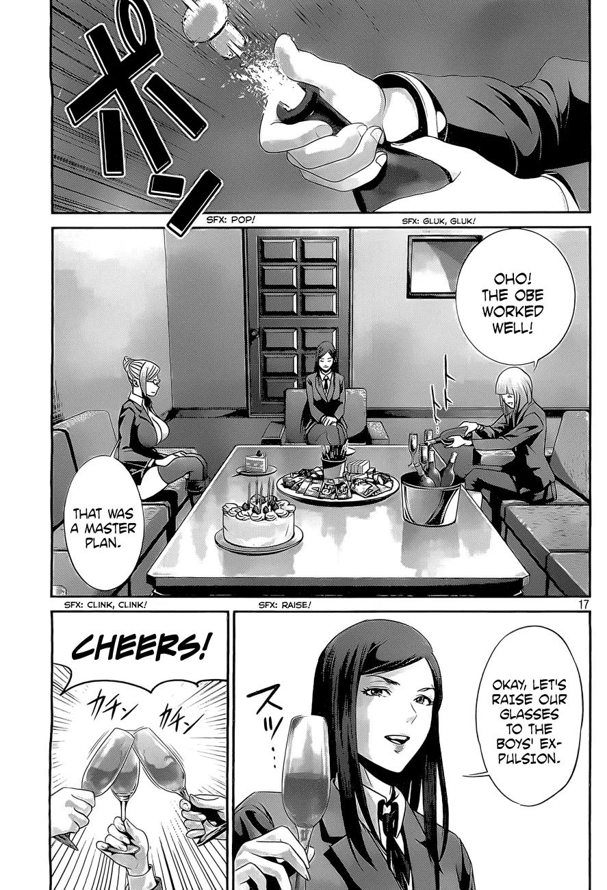 Kangoku Gakuen Chapter 54 page 18 - Chapter 54: Cheers.