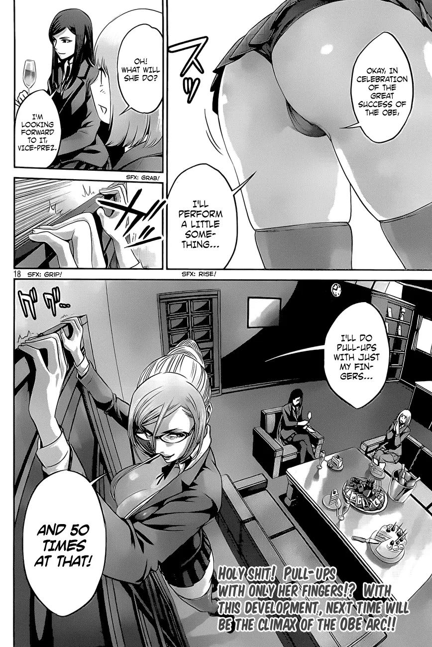 Kangoku Gakuen Chapter 54 page 19 - Chapter 54: Cheers.