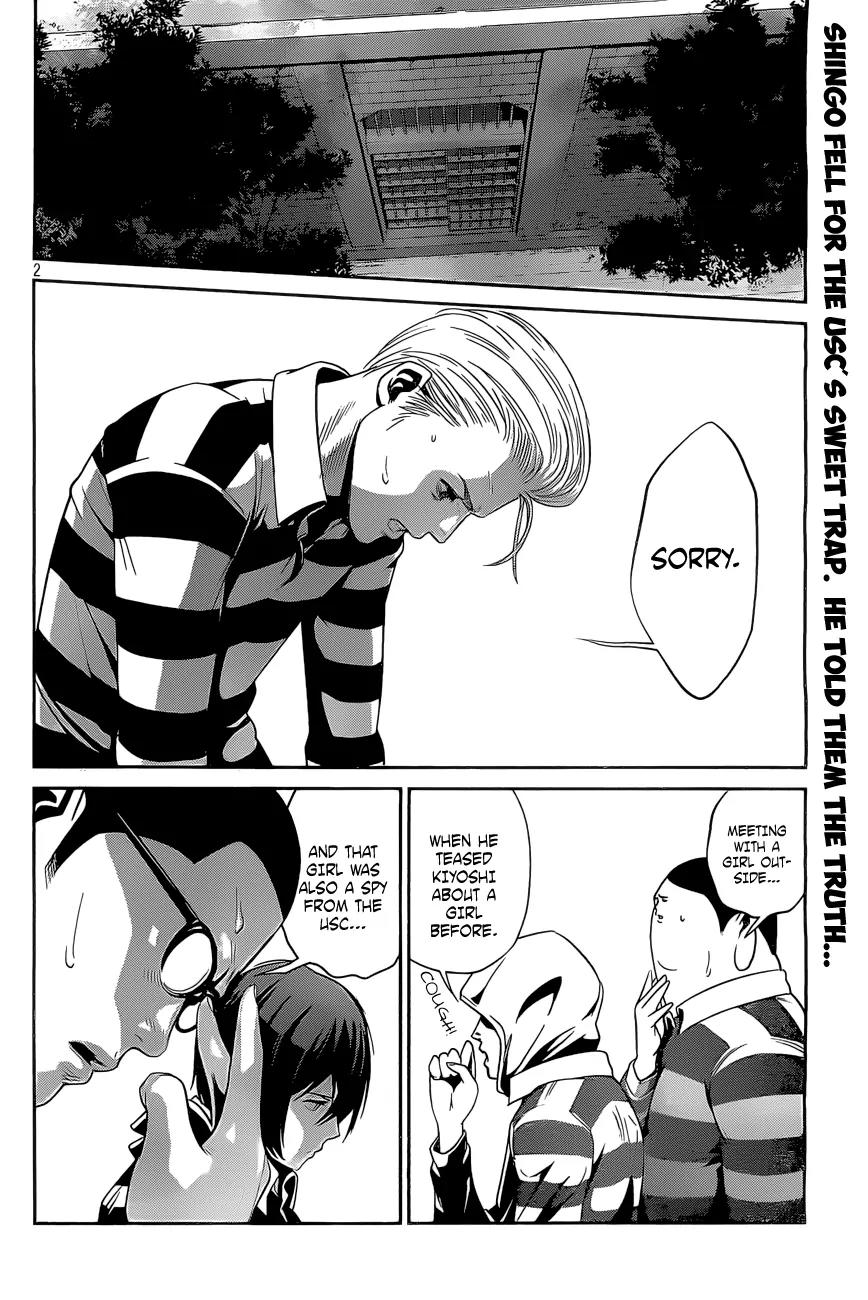 Kangoku Gakuen Chapter 54 page 3 - Chapter 54: Cheers.