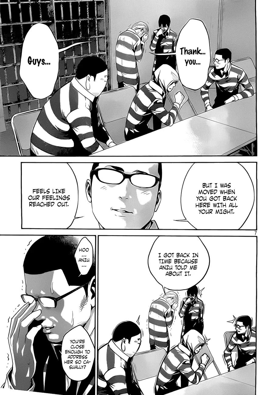 Kangoku Gakuen Chapter 54 page 8 - Chapter 54: Cheers.