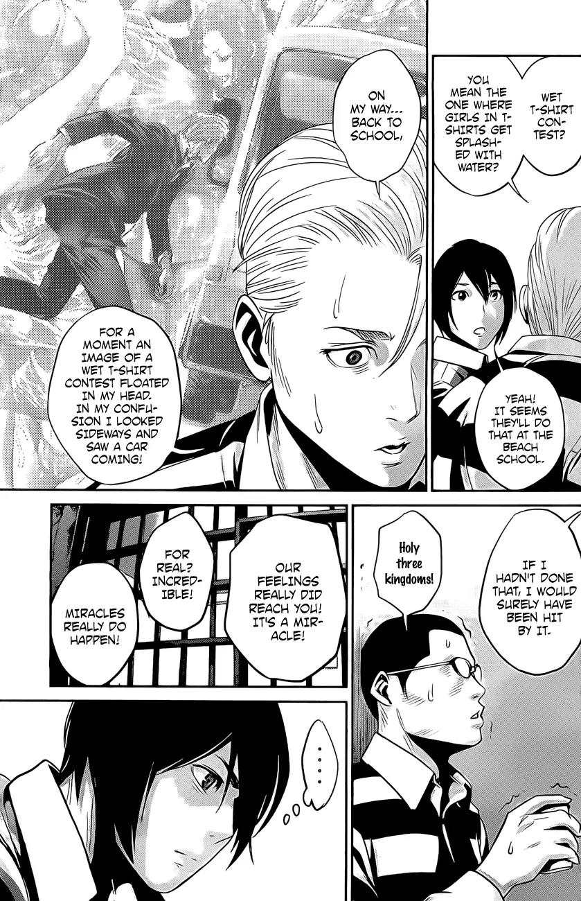 Kangoku Gakuen Chapter 55 page 10 - Chapter 55: The Fall.