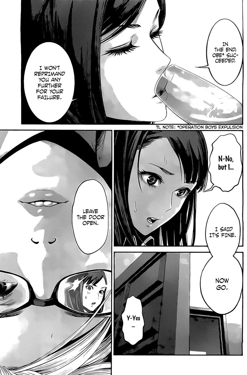 Kangoku Gakuen Chapter 55 page 12 - Chapter 55: The Fall.