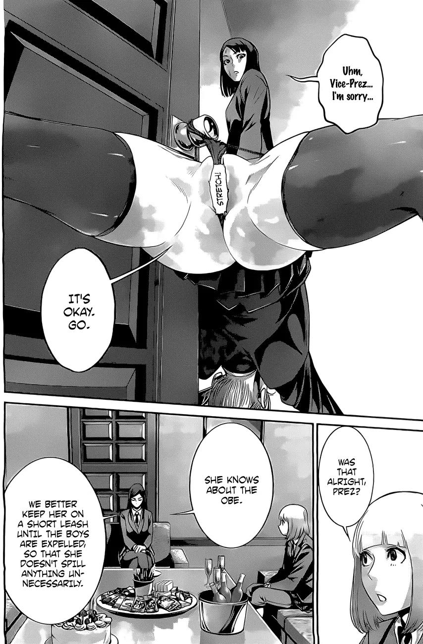 Kangoku Gakuen Chapter 55 page 13 - Chapter 55: The Fall.