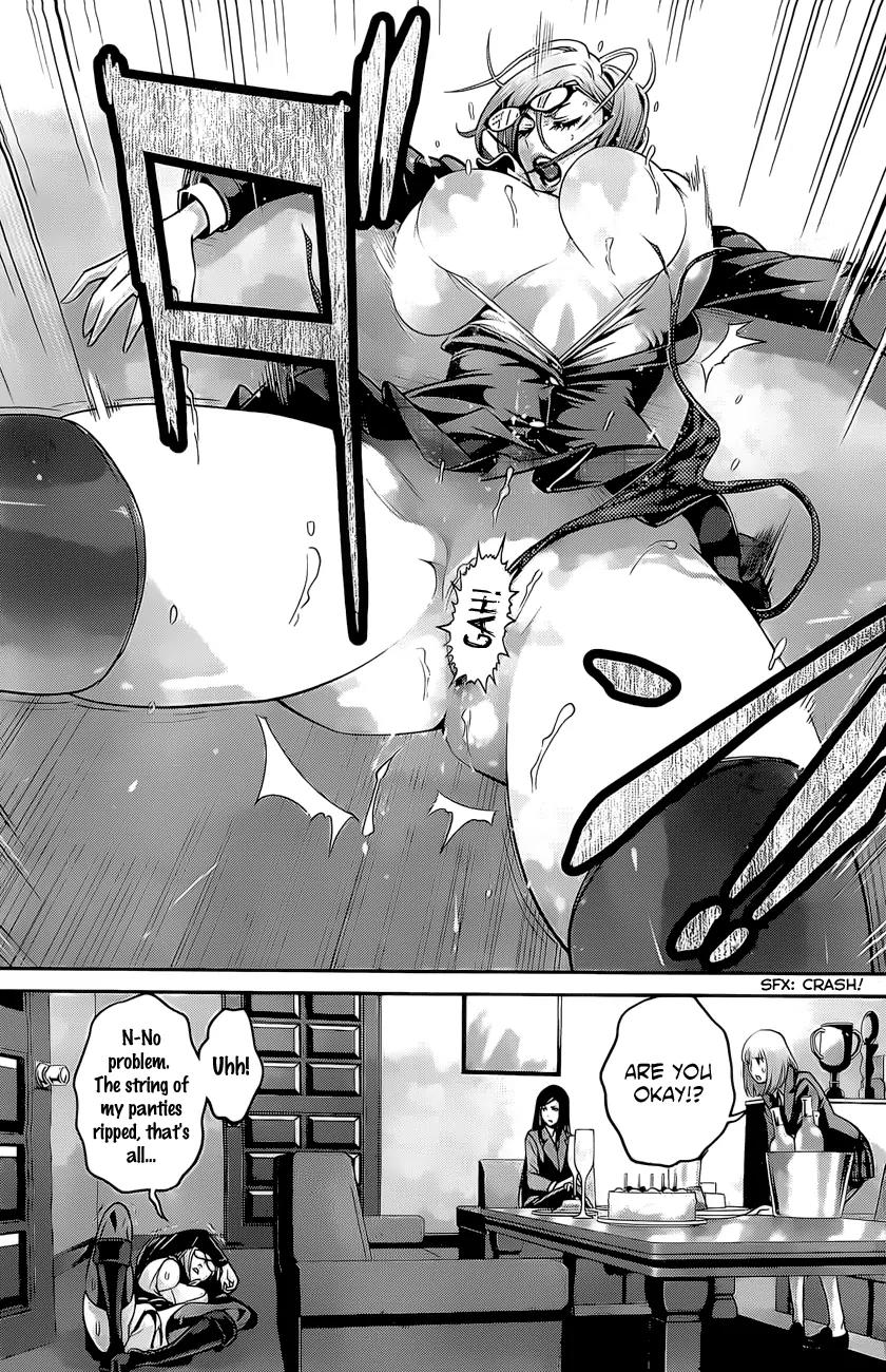 Kangoku Gakuen Chapter 55 page 16 - Chapter 55: The Fall.