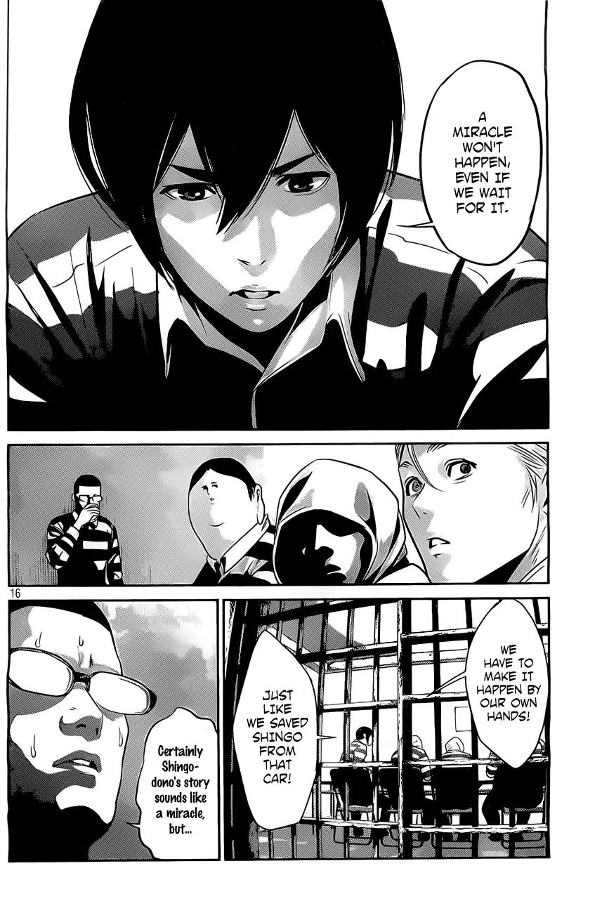 Kangoku Gakuen Chapter 55 page 17 - Chapter 55: The Fall.