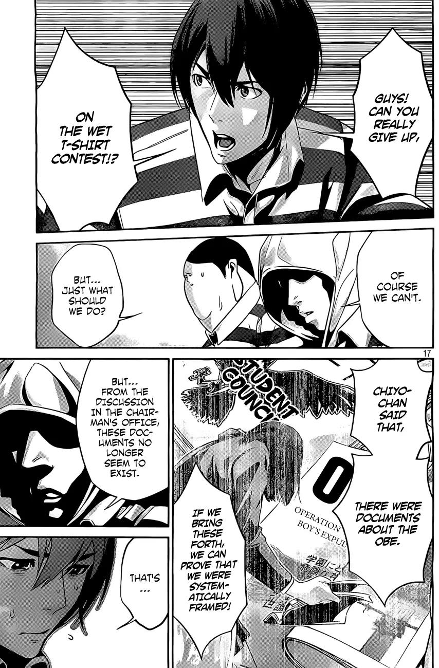 Kangoku Gakuen Chapter 55 page 18 - Chapter 55: The Fall.