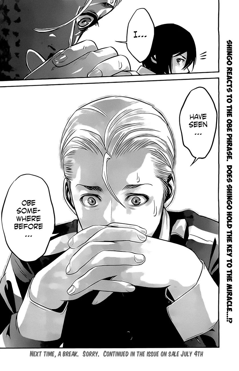 Kangoku Gakuen Chapter 55 page 19 - Chapter 55: The Fall.