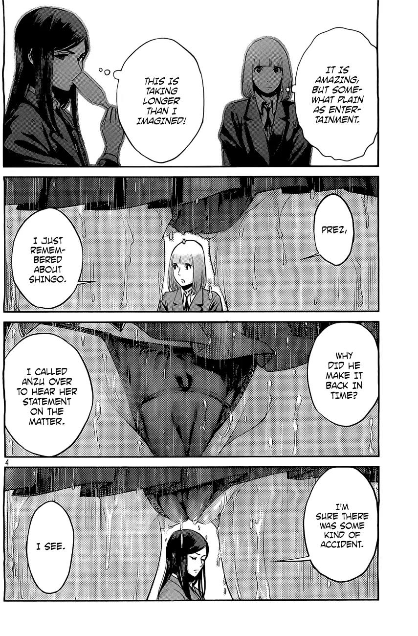 Kangoku Gakuen Chapter 55 page 5 - Chapter 55: The Fall.