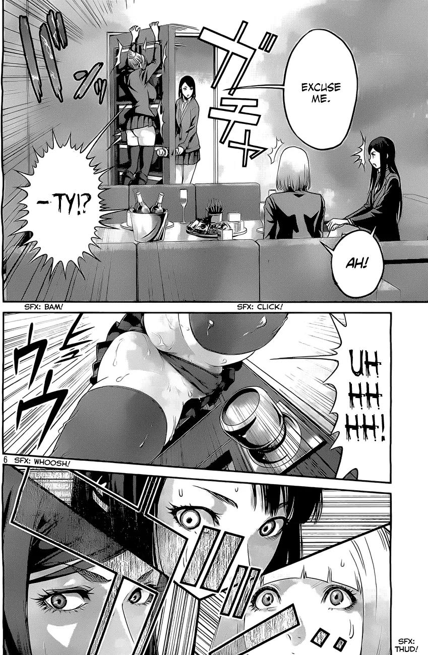 Kangoku Gakuen Chapter 55 page 7 - Chapter 55: The Fall.