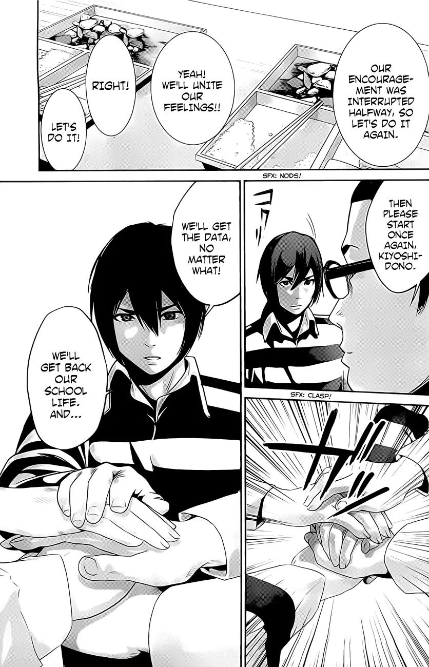 Kangoku Gakuen Chapter 56 page 18 - Chapter 56: The Warlords / The Men's Vow.