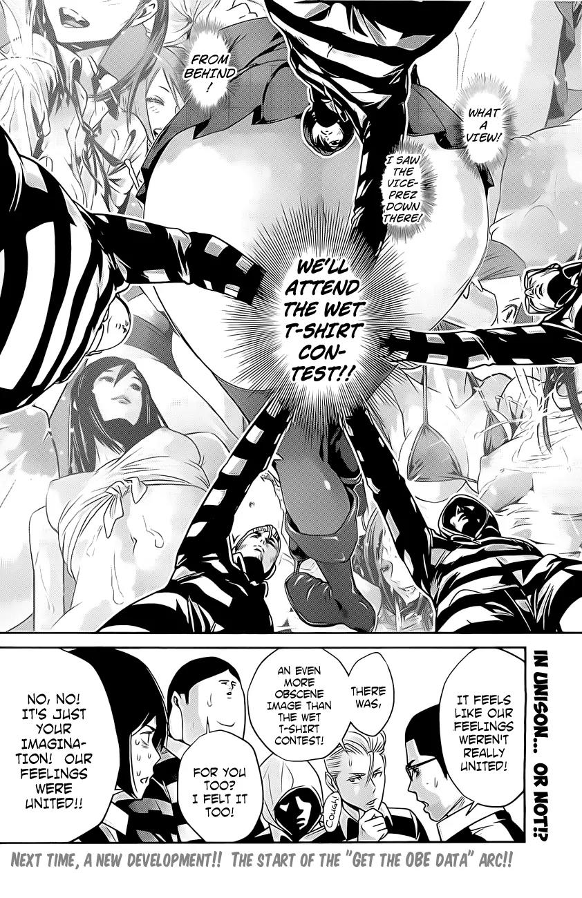 Kangoku Gakuen Chapter 56 page 19 - Chapter 56: The Warlords / The Men's Vow.
