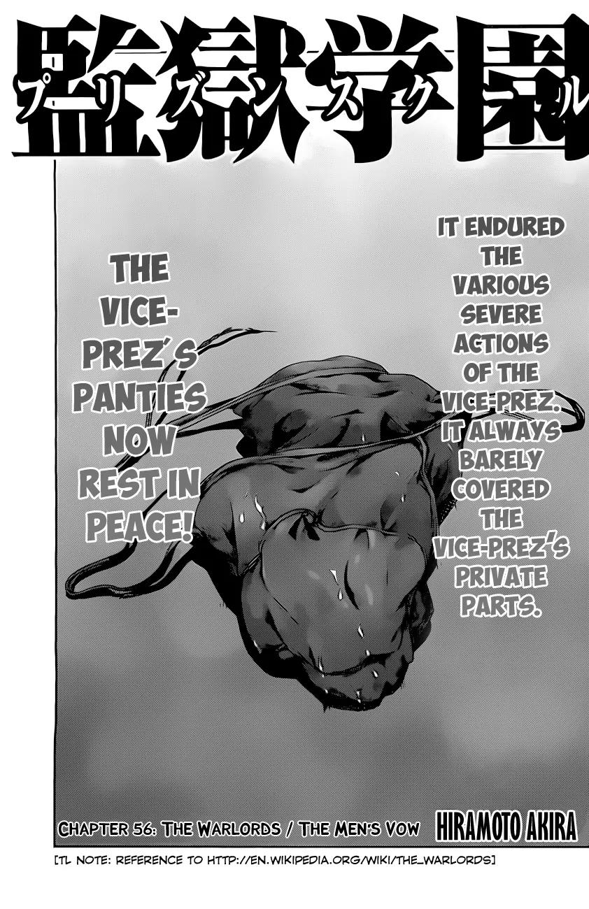 Kangoku Gakuen Chapter 56 page 2 - Chapter 56: The Warlords / The Men's Vow.